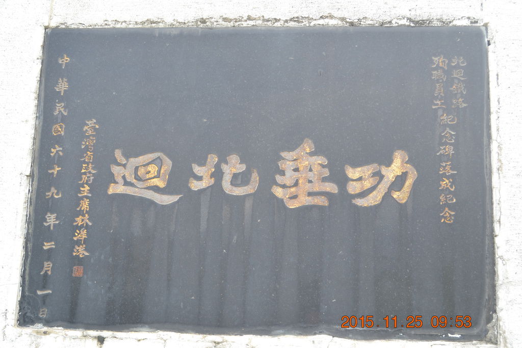 DSC_0562 DSC_0562