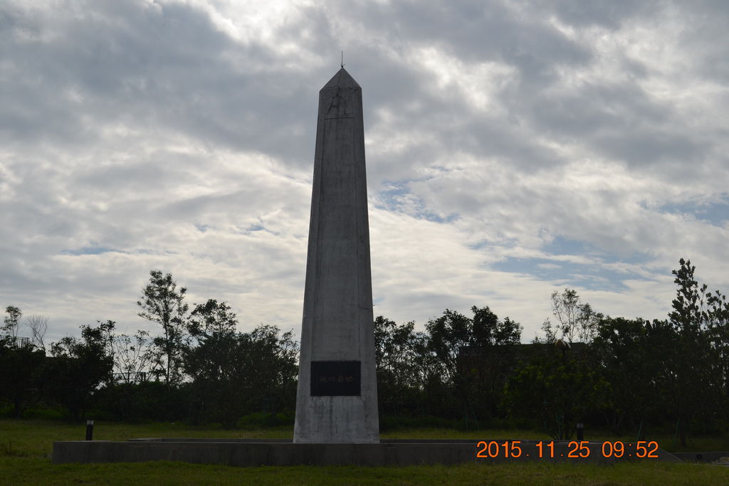 DSC_0560 DSC_0560