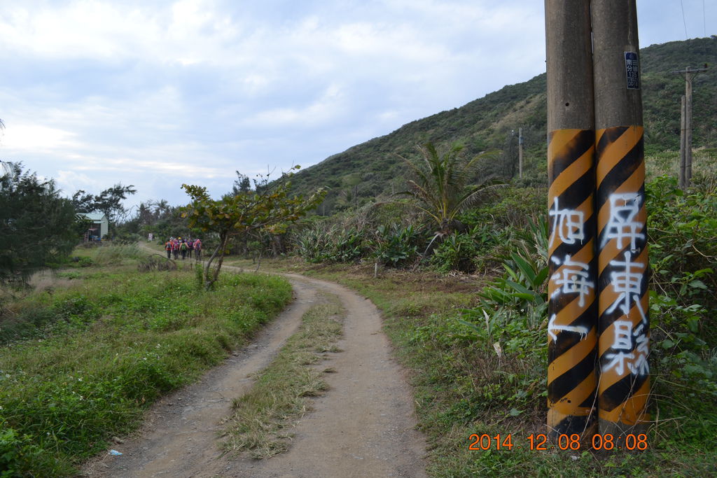 DSC_0405 DSC_0405