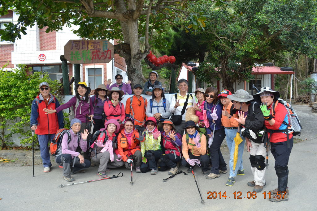 DSC_0520 DSC_0520