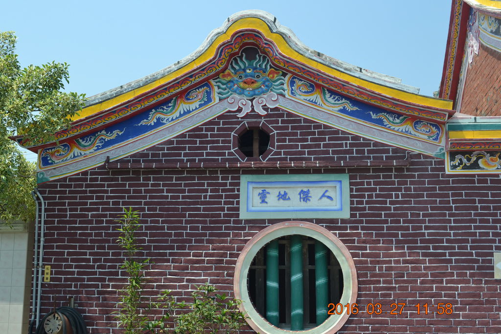 DSC_0015 DSC_0015