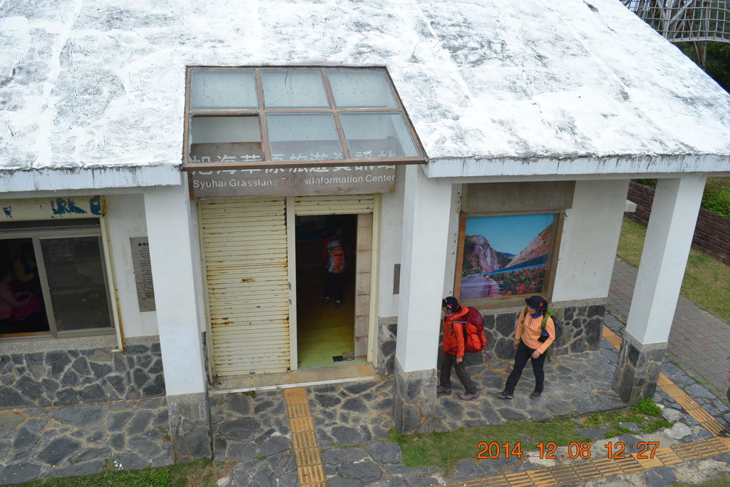 DSC_0537 DSC_0537