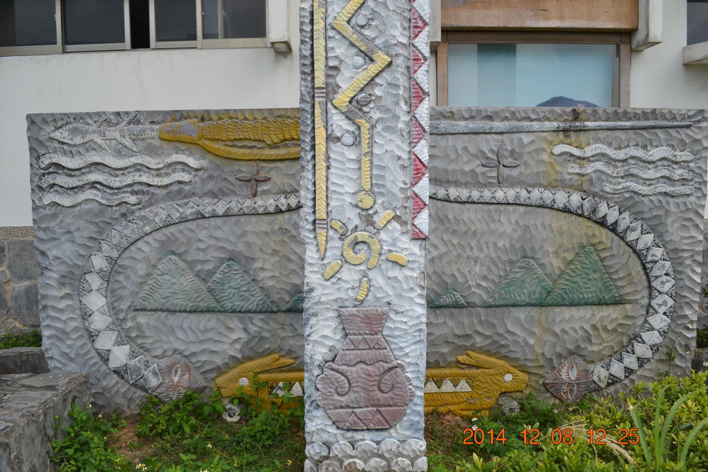DSC_0533 DSC_0533