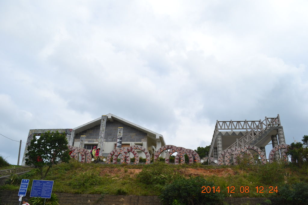 DSC_0530 DSC_0530