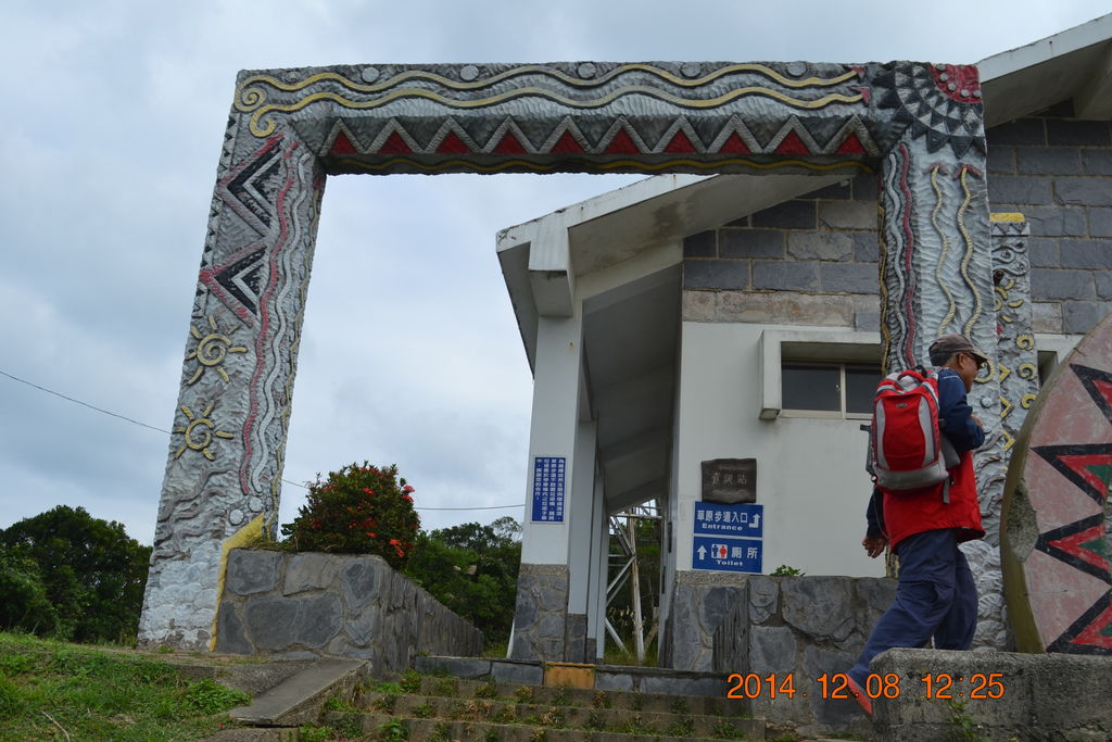DSC_0532 DSC_0532
