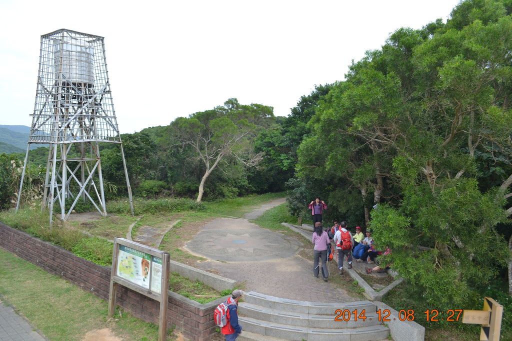 DSC_0539 DSC_0539
