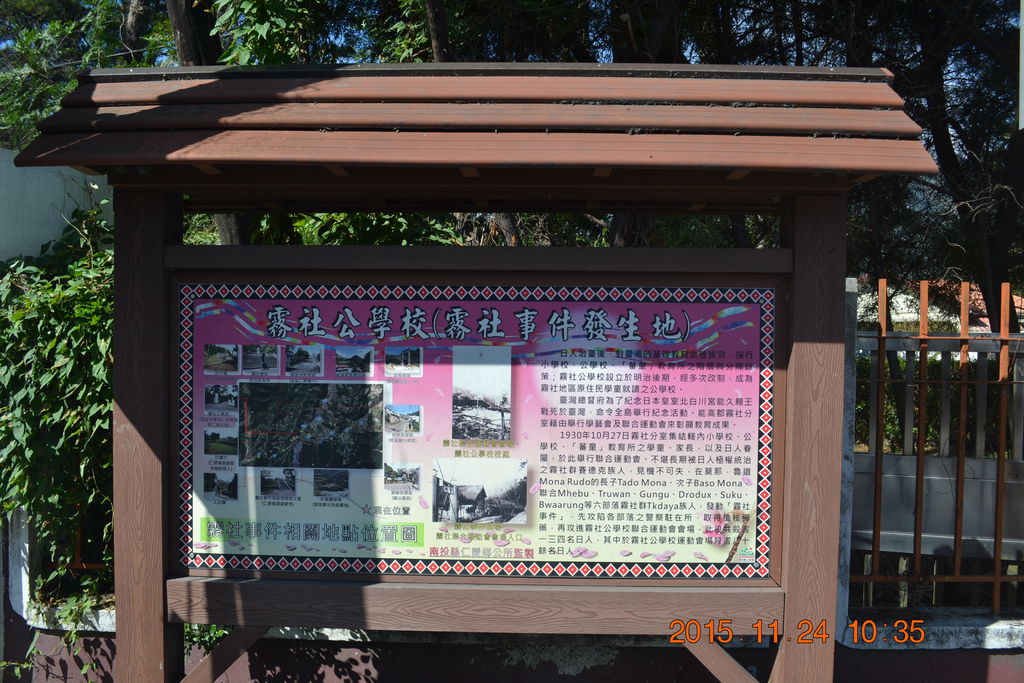 DSC_0036 DSC_0036