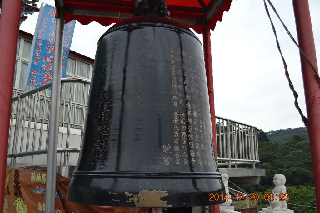 DSC_0021 DSC_0021