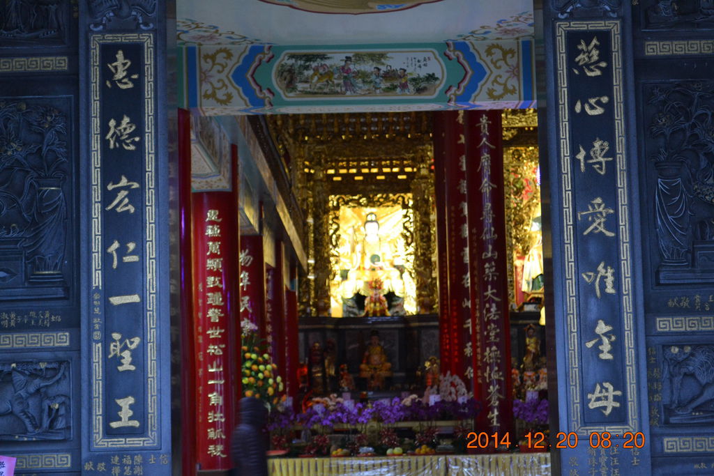 DSC_0019 DSC_0019