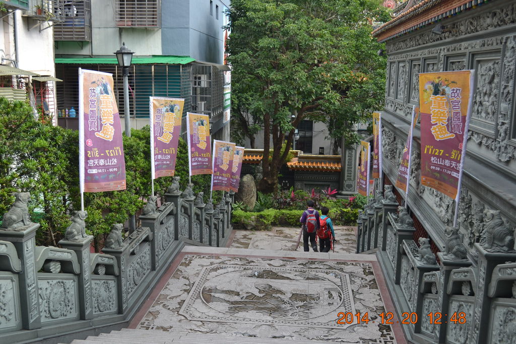 DSC_0152 DSC_0152