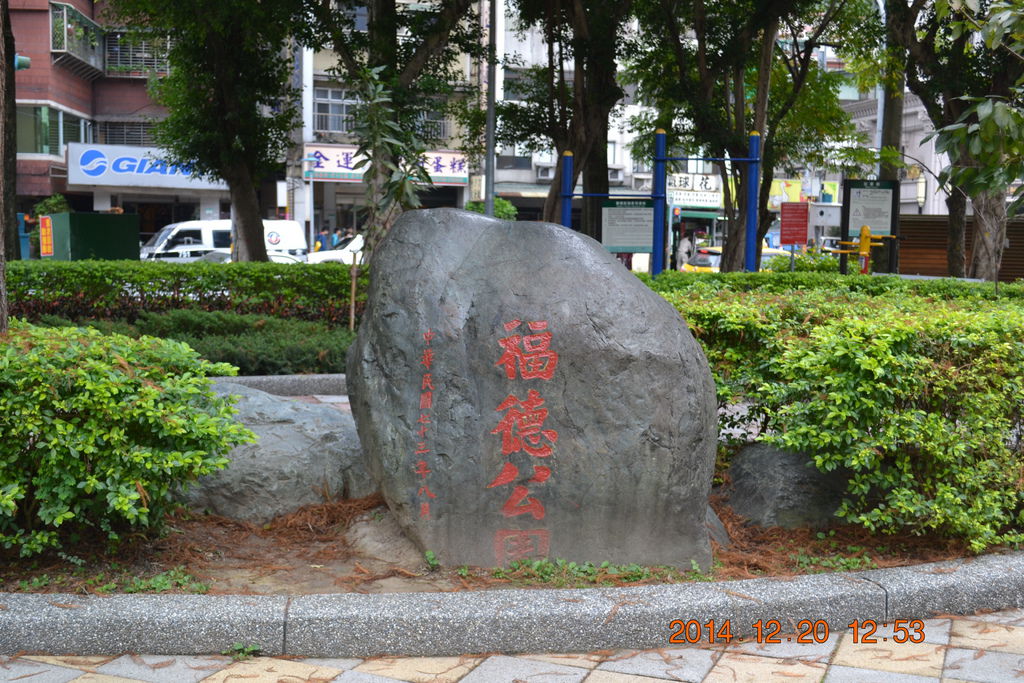 DSC_0155 DSC_0155