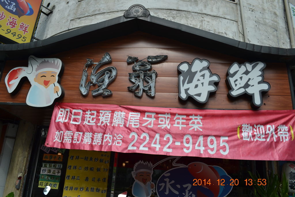 DSC_0178 DSC_0178