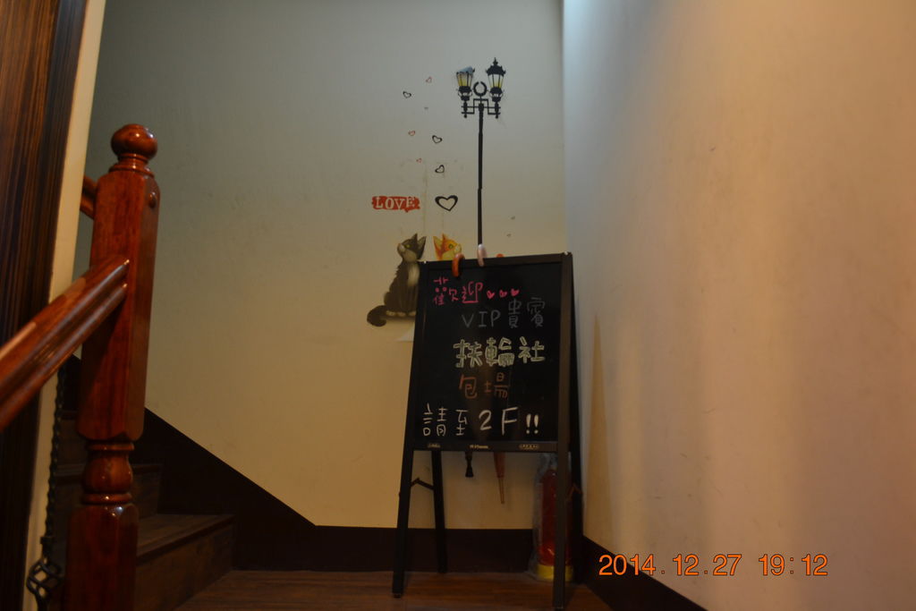 DSC_0001 DSC_0001