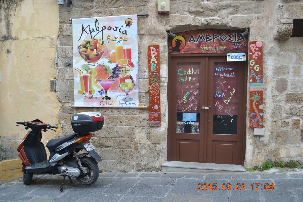 DSC_0673 DSC_0673