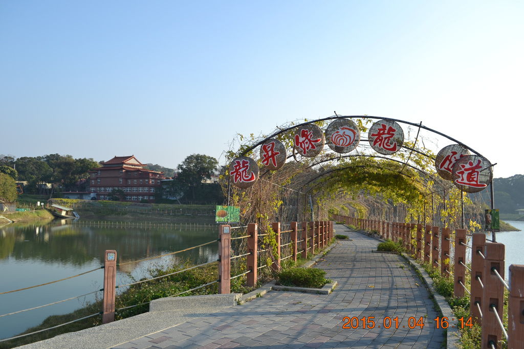 DSC_0075 DSC_0075