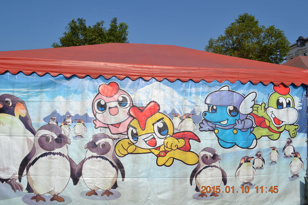 DSC_0012 DSC_0012