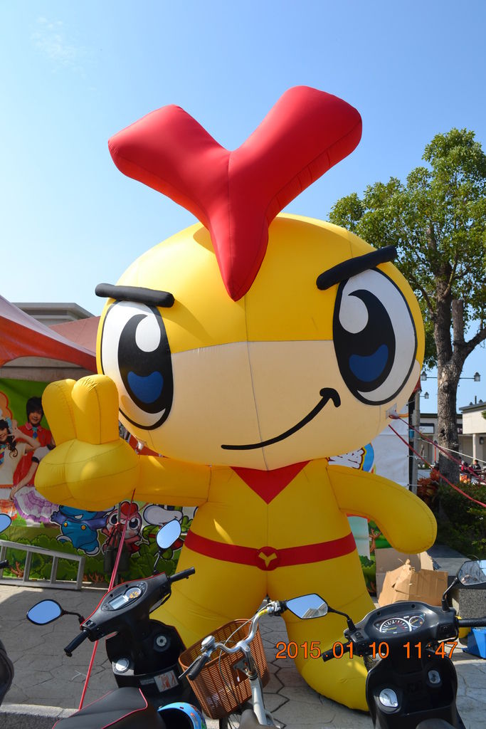 DSC_0016 DSC_0016