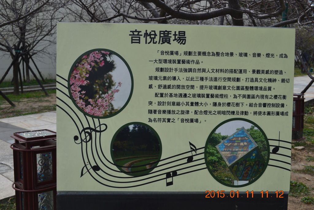 DSC_0010 DSC_0010