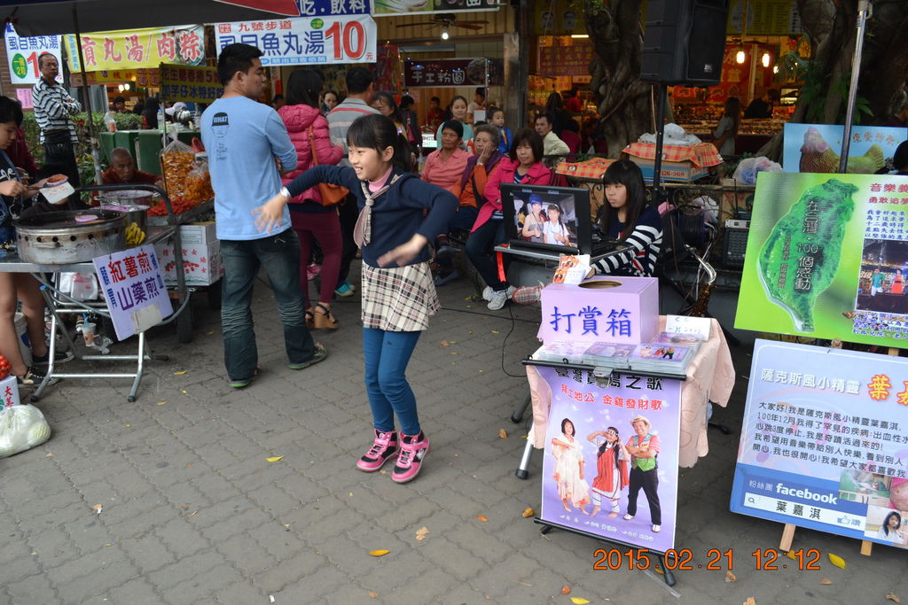 DSC_0011 DSC_0011