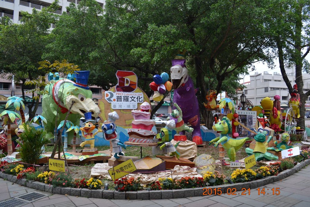 DSC_0036 DSC_0036