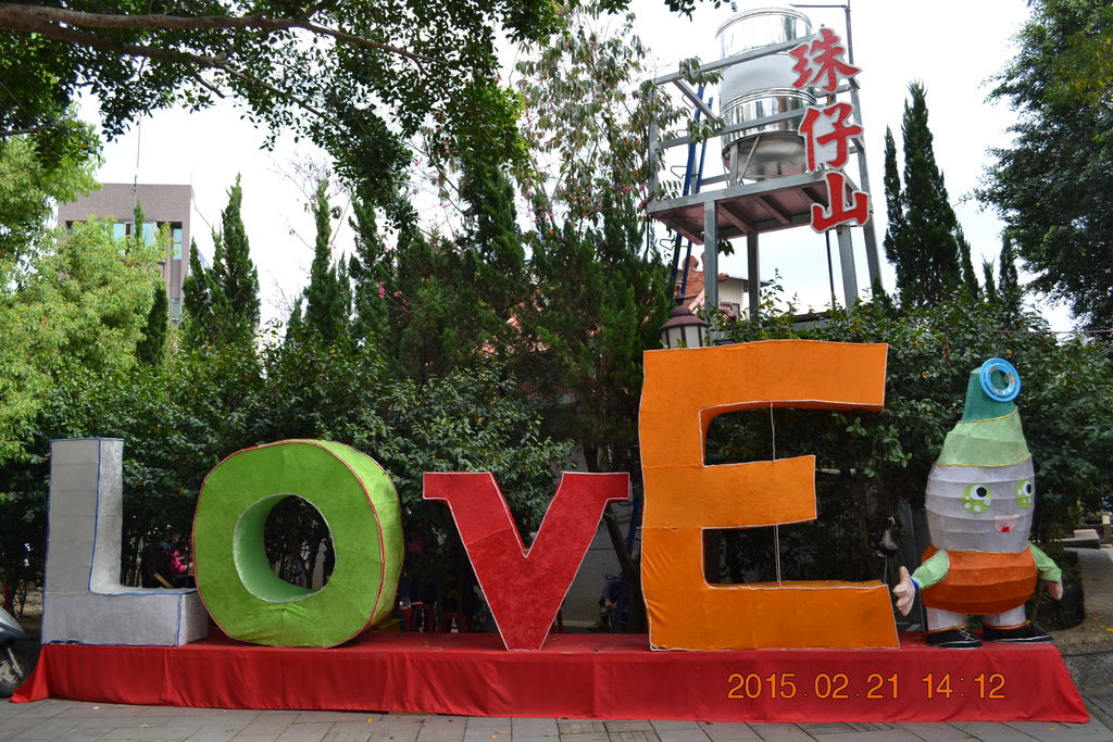 DSC_0029 DSC_0029