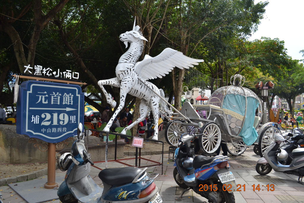 DSC_0030 DSC_0030