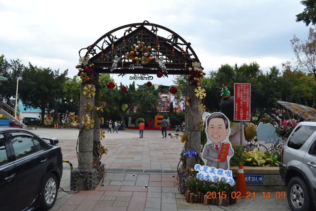 DSC_0021 DSC_0021