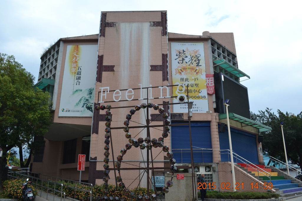 DSC_0056 DSC_0056