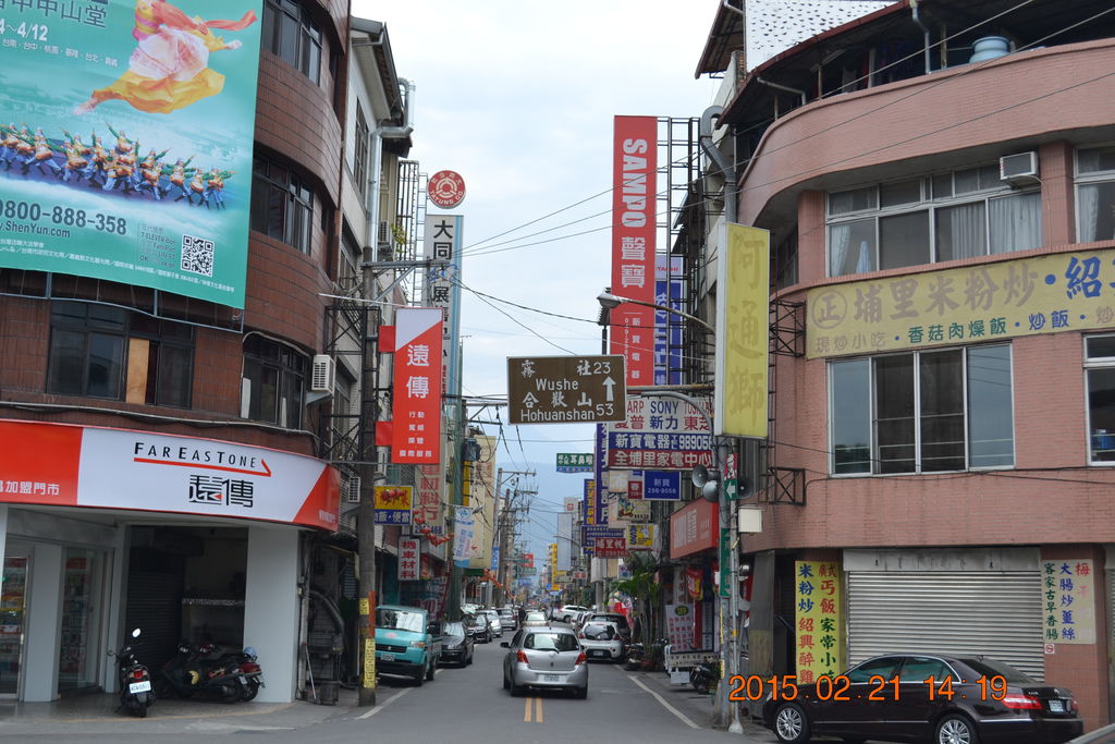 DSC_0047 DSC_0047