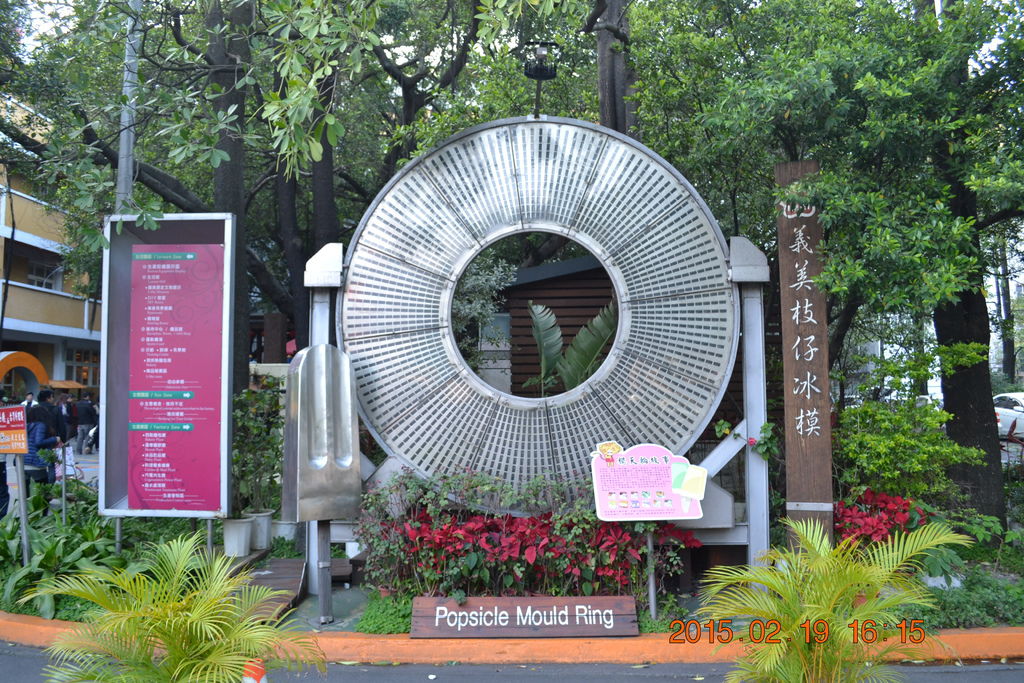 DSC_0021 DSC_0021