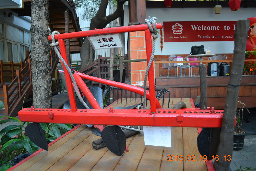 DSC_0017 DSC_0017