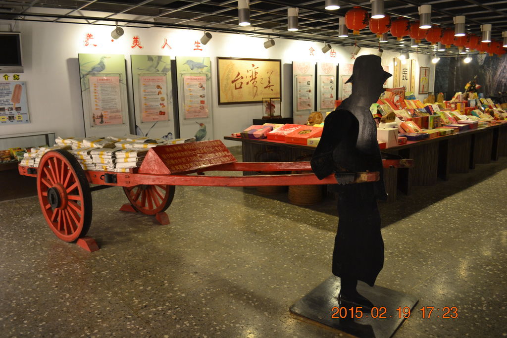 DSC_0085 DSC_0085