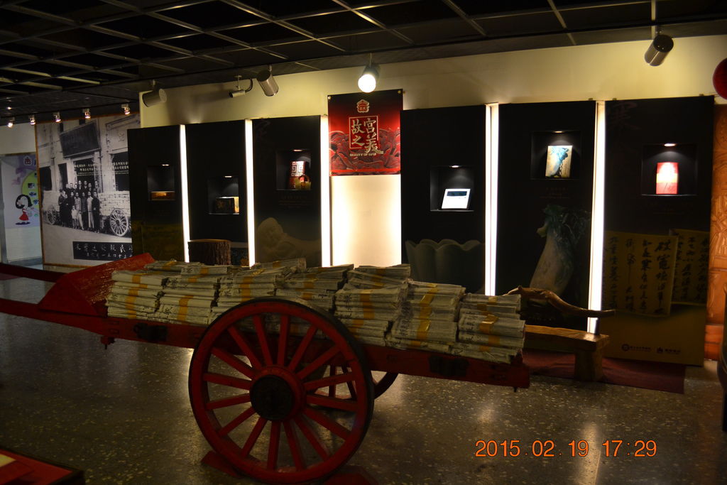 DSC_0110 DSC_0110