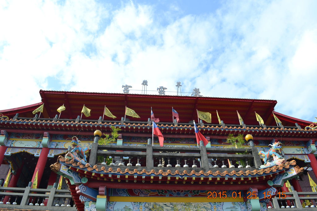 DSC_0214 DSC_0214
