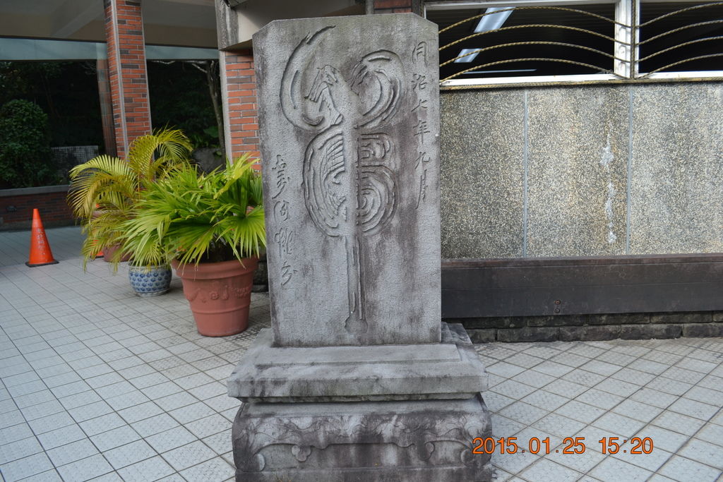 DSC_0225 DSC_0225
