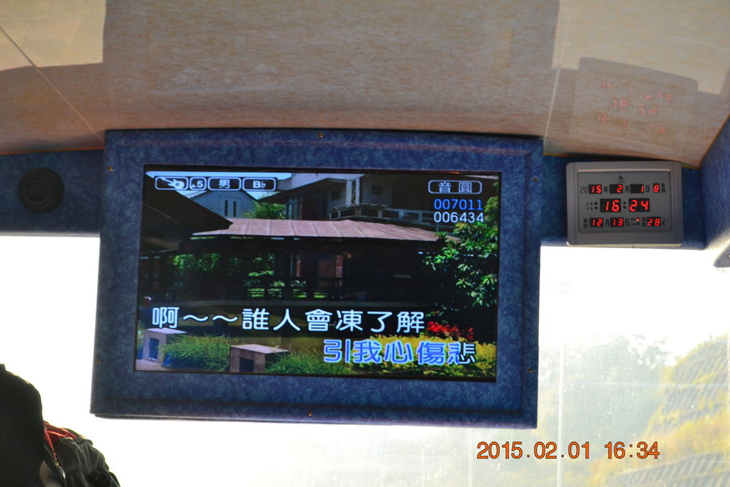 DSC_0090 DSC_0090