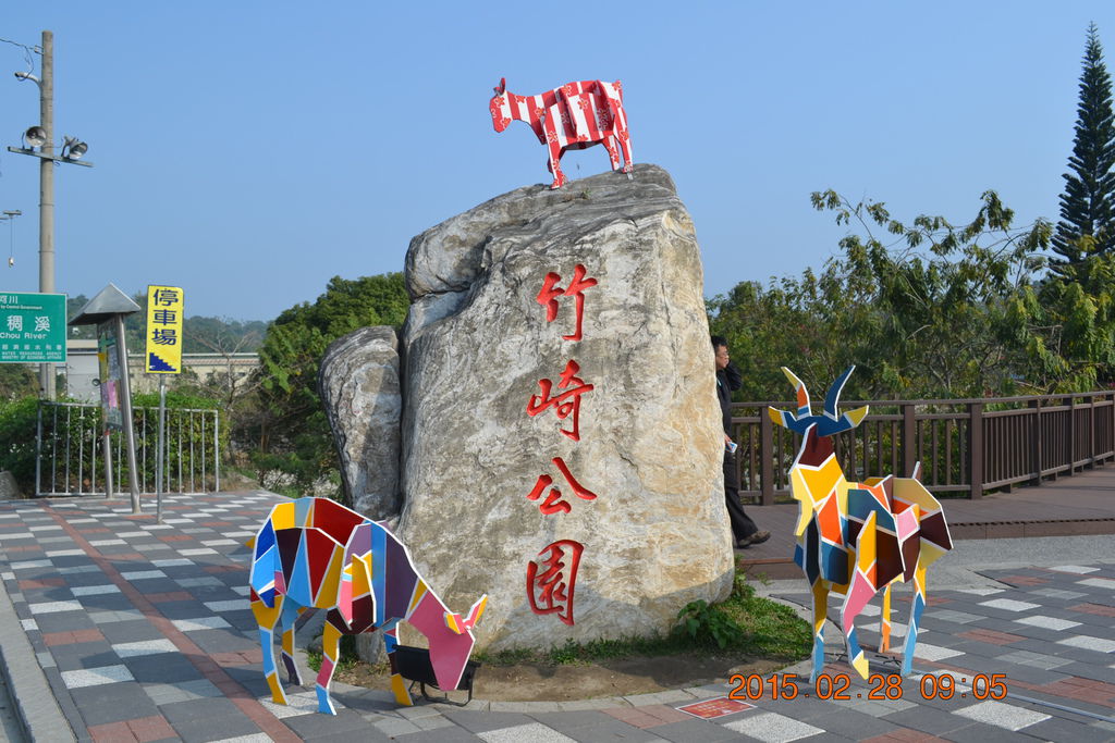 DSC_0007 DSC_0007