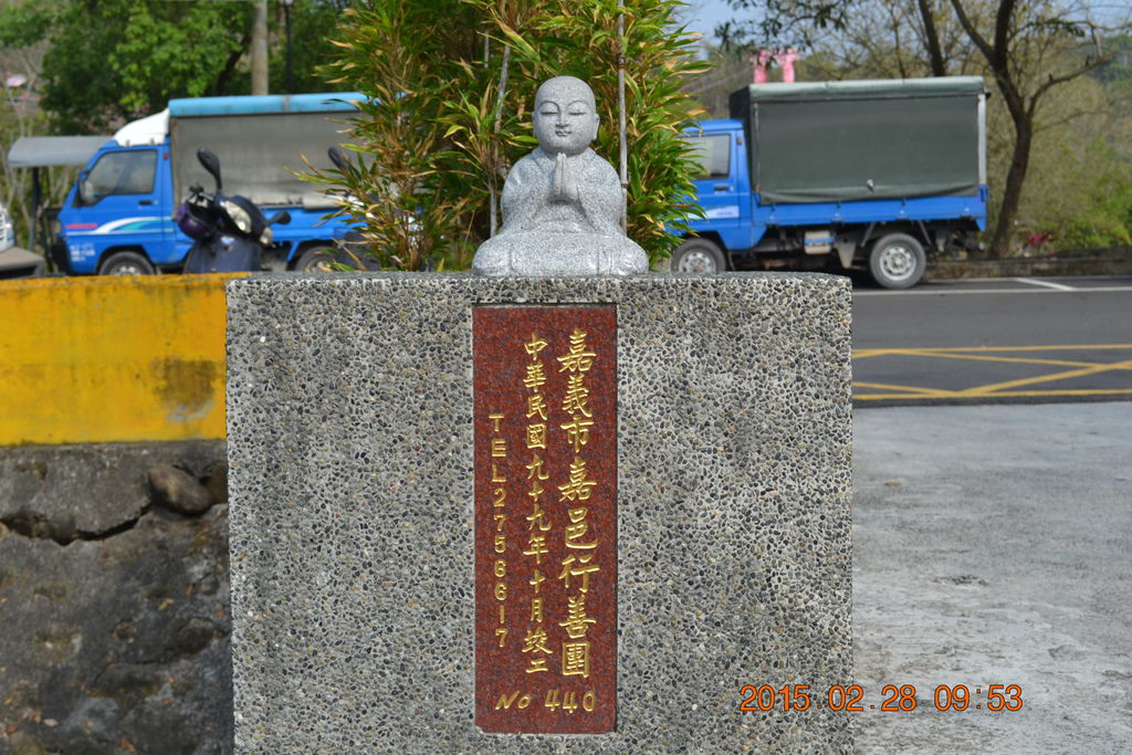 DSC_0075 DSC_0075