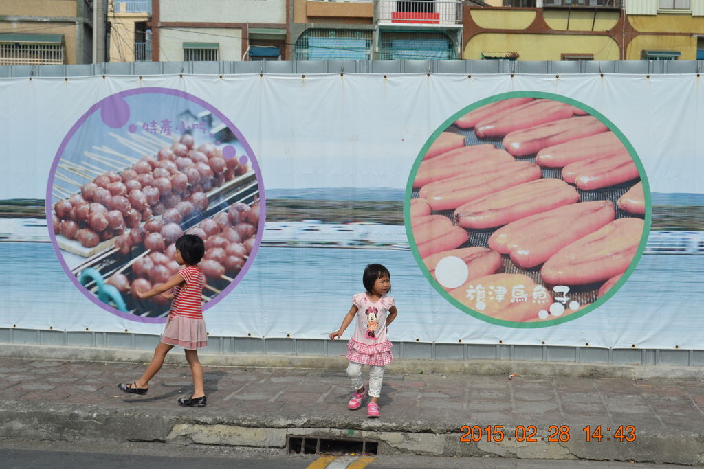 DSC_0220 DSC_0220
