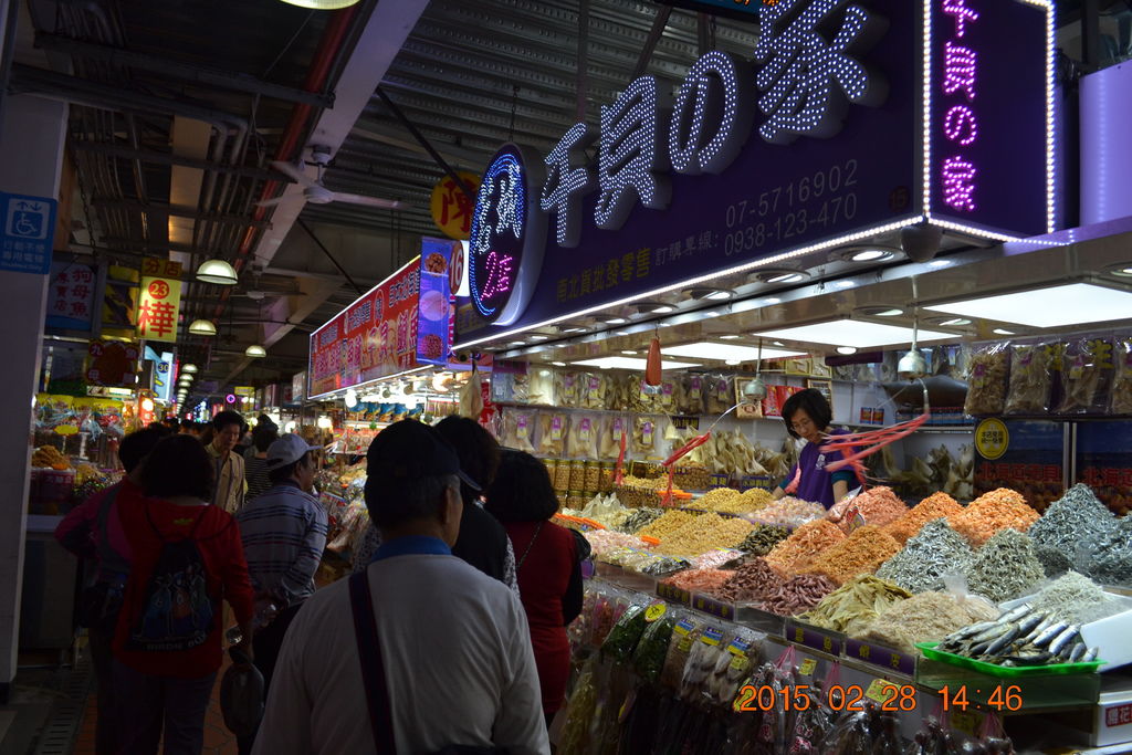 高雄旗后觀光市場-中港溪太極拳協會嘉義高雄二日遊-10