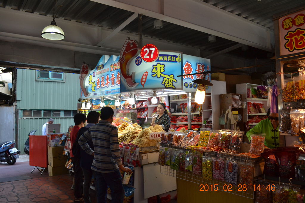 高雄旗后觀光市場-中港溪太極拳協會嘉義高雄二日遊-10