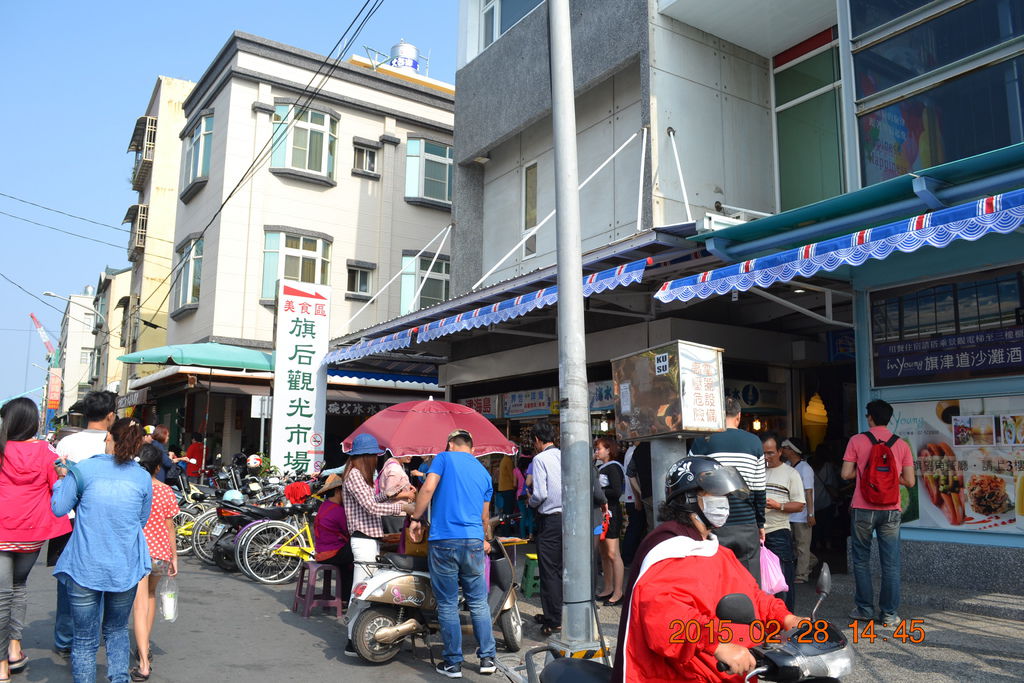 高雄旗后觀光市場-中港溪太極拳協會嘉義高雄二日遊-10