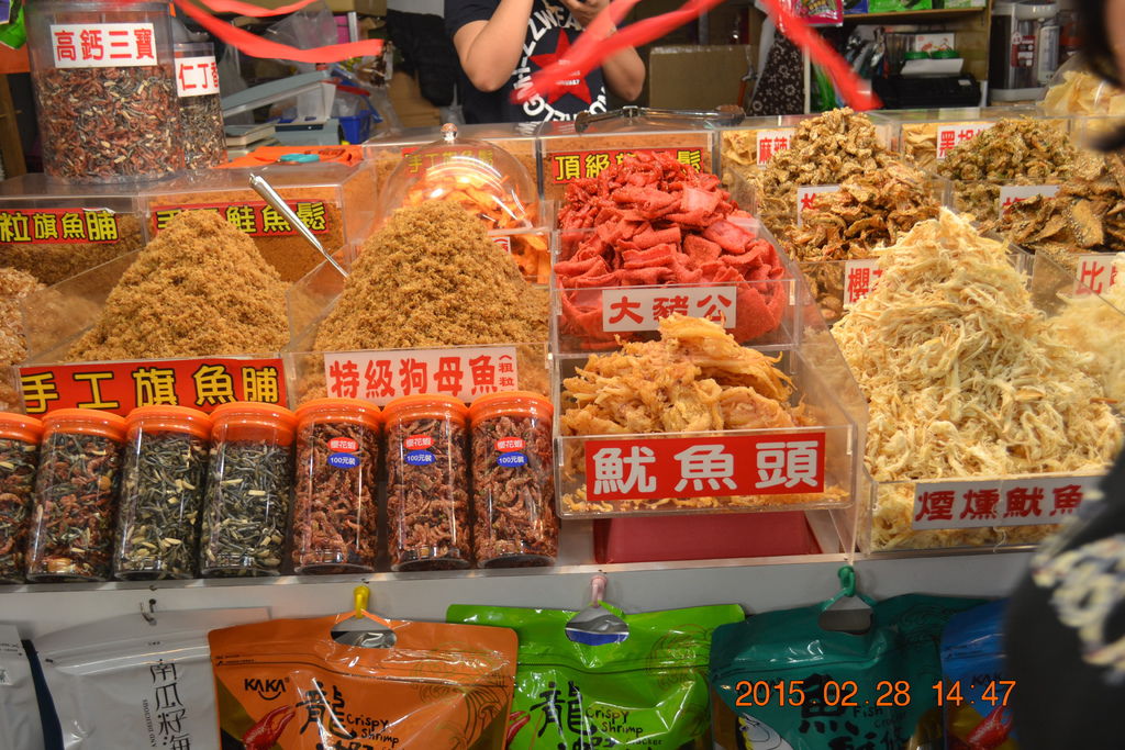 DSC_0228 DSC_0228