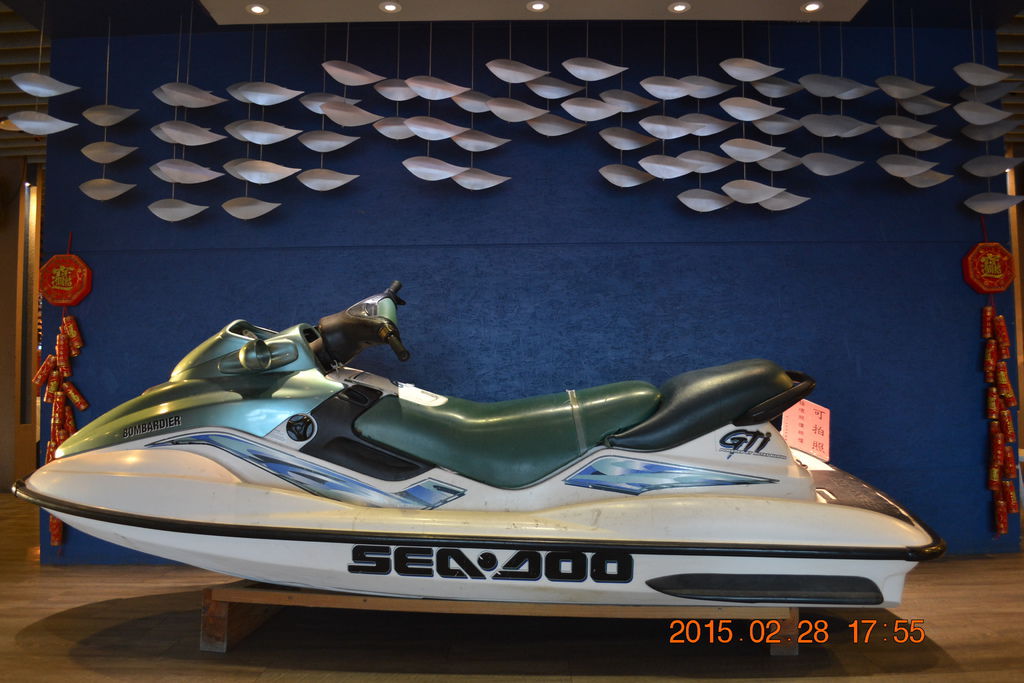 DSC_0254 DSC_0254