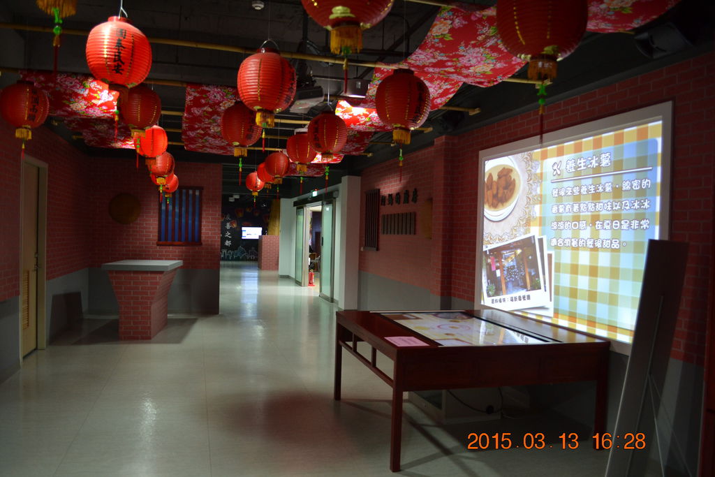 DSC_0010 DSC_0010