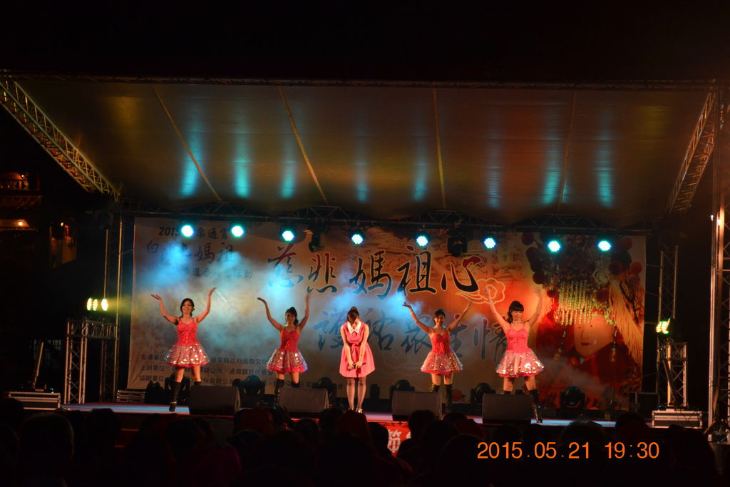 DSC_0069 DSC_0069