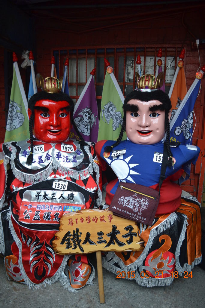DSC_0003 DSC_0003