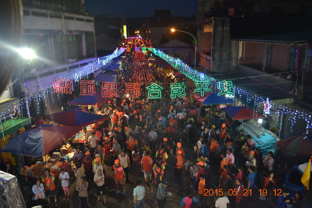 DSC_0059 DSC_0059