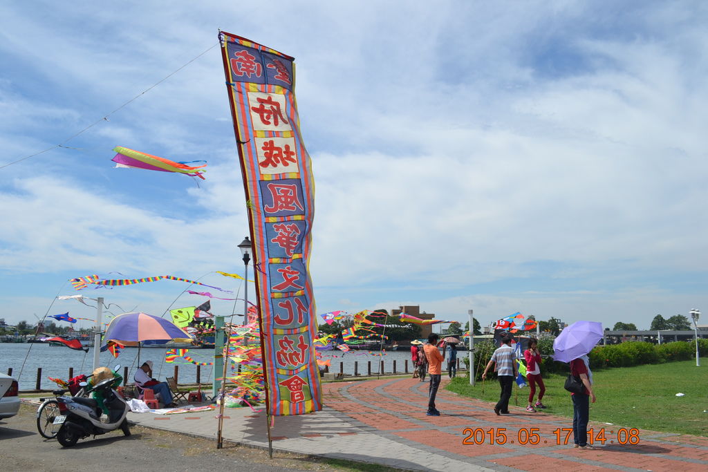 DSC_0224 DSC_0224