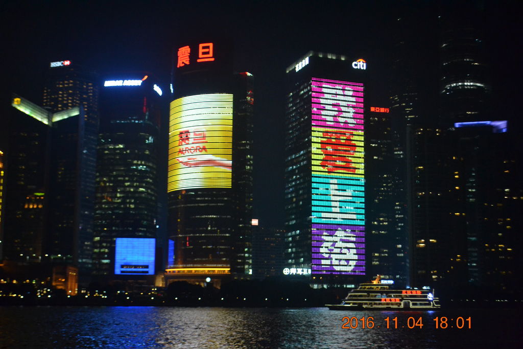 DSC_0262 DSC_0262